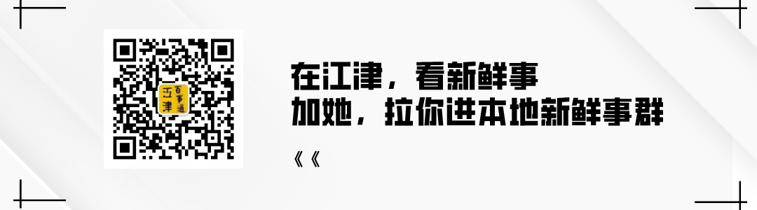 江津人赶紧收藏！打个电话，上门电脑维修！