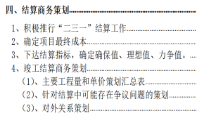 image.png 圖片
