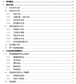 image.png 圖片