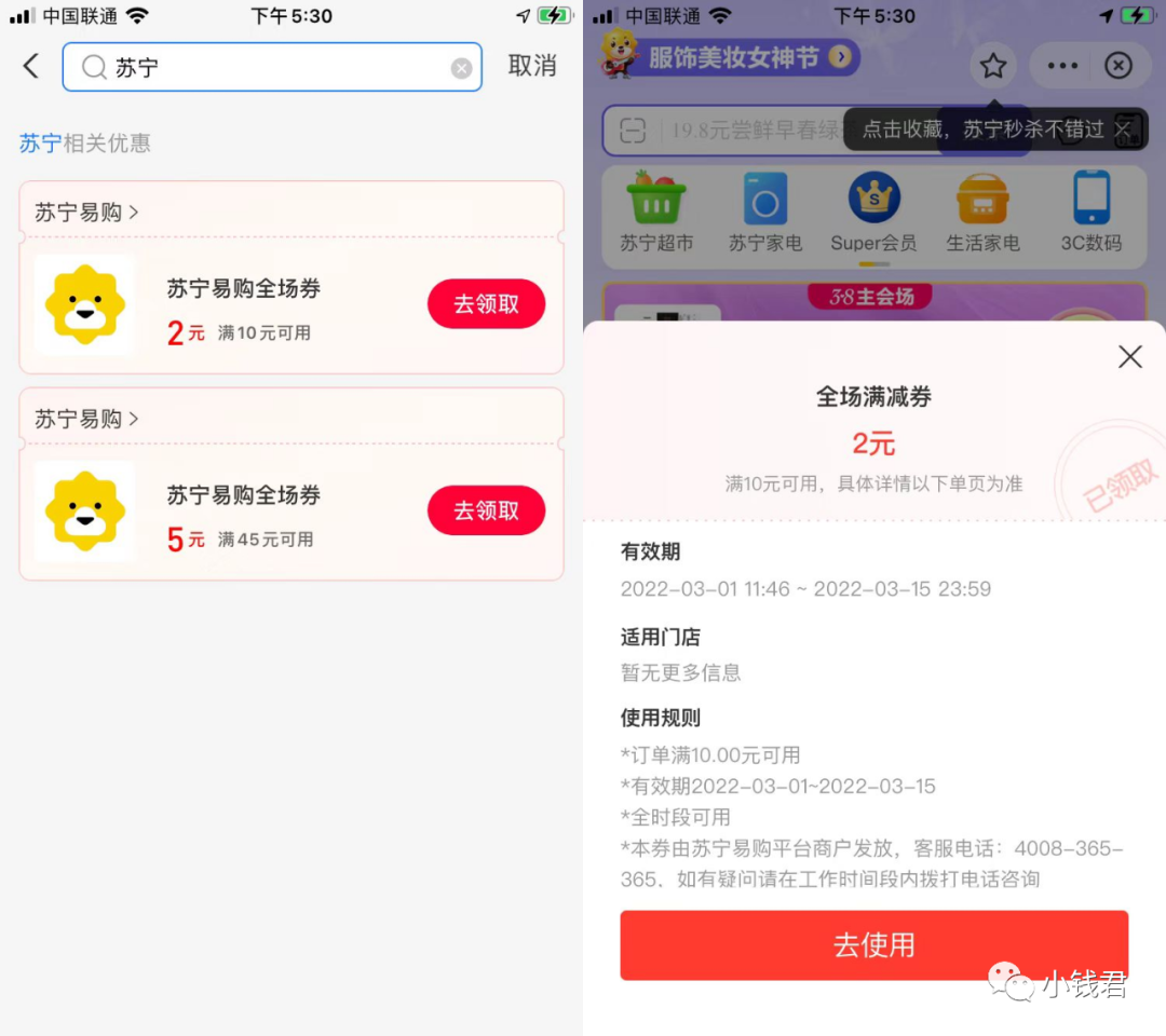 今日活动:26元<a href=https://www.weixinqung.com/ target=_blank class=infotextkey>微信</a>立减金、话费券9元、京东E卡10元、3元每月领 今日活动:26元<a href=https://www.weixinqung.com/ target=_blank class=infotextkey>微信</a>立减金、话费券9元、京东E卡10元、3元每月领