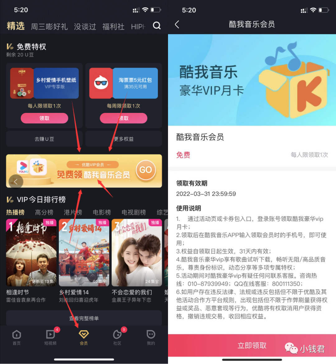 今日活动:26元<a href=https://www.weixinqung.com/ target=_blank class=infotextkey>微信</a>立减金、话费券9元、京东E卡10元、3元每月领 今日活动:26元<a href=https://www.weixinqung.com/ target=_blank class=infotextkey>微信</a>立减金、话费券9元、京东E卡10元、3元每月领