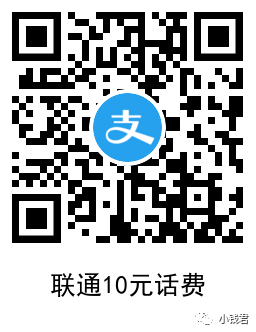 今日活动:26元<a href=https://www.weixinqung.com/ target=_blank class=infotextkey>微信</a>立减金、话费券9元、京东E卡10元、3元每月领 今日活动:26元<a href=https://www.weixinqung.com/ target=_blank class=infotextkey>微信</a>立减金、话费券9元、京东E卡10元、3元每月领