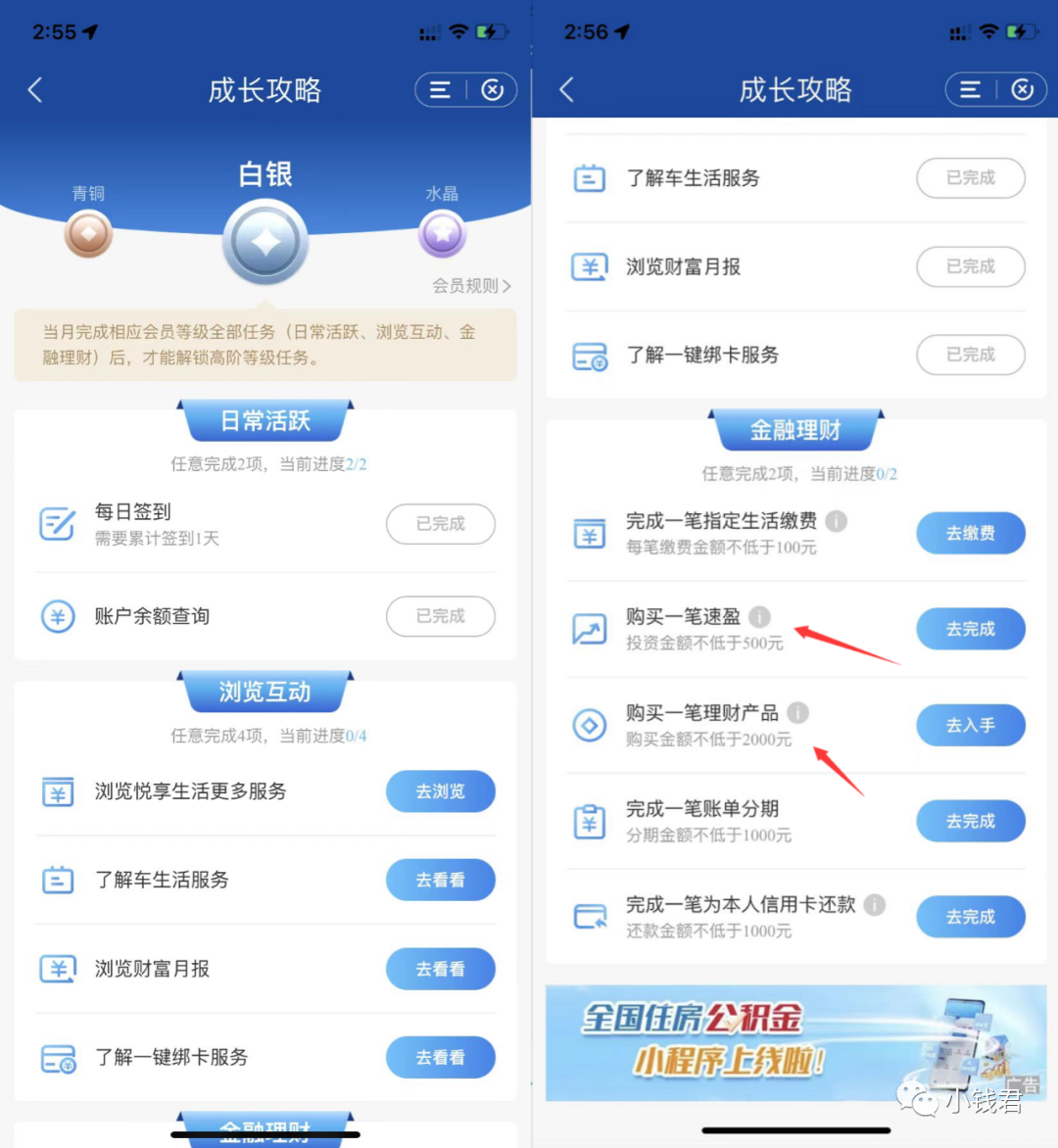 今日活动:26元<a href=https://www.weixinqung.com/ target=_blank class=infotextkey>微信</a>立减金、话费券9元、京东E卡10元、3元每月领 今日活动:26元<a href=https://www.weixinqung.com/ target=_blank class=infotextkey>微信</a>立减金、话费券9元、京东E卡10元、3元每月领