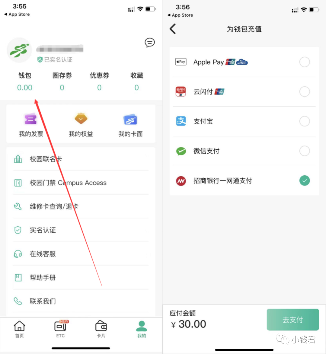 今日活动:26元<a href=https://www.weixinqung.com/ target=_blank class=infotextkey>微信</a>立减金、话费券9元、京东E卡10元、3元每月领 今日活动:26元<a href=https://www.weixinqung.com/ target=_blank class=infotextkey>微信</a>立减金、话费券9元、京东E卡10元、3元每月领