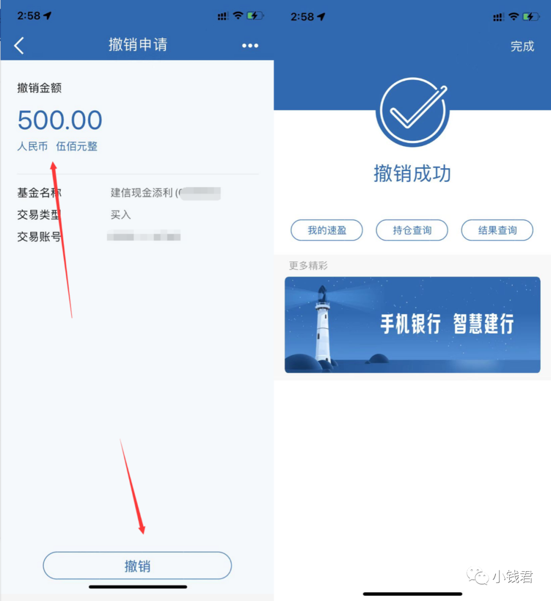 今日活动:26元<a href=https://www.weixinqung.com/ target=_blank class=infotextkey>微信</a>立减金、话费券9元、京东E卡10元、3元每月领 今日活动:26元<a href=https://www.weixinqung.com/ target=_blank class=infotextkey>微信</a>立减金、话费券9元、京东E卡10元、3元每月领