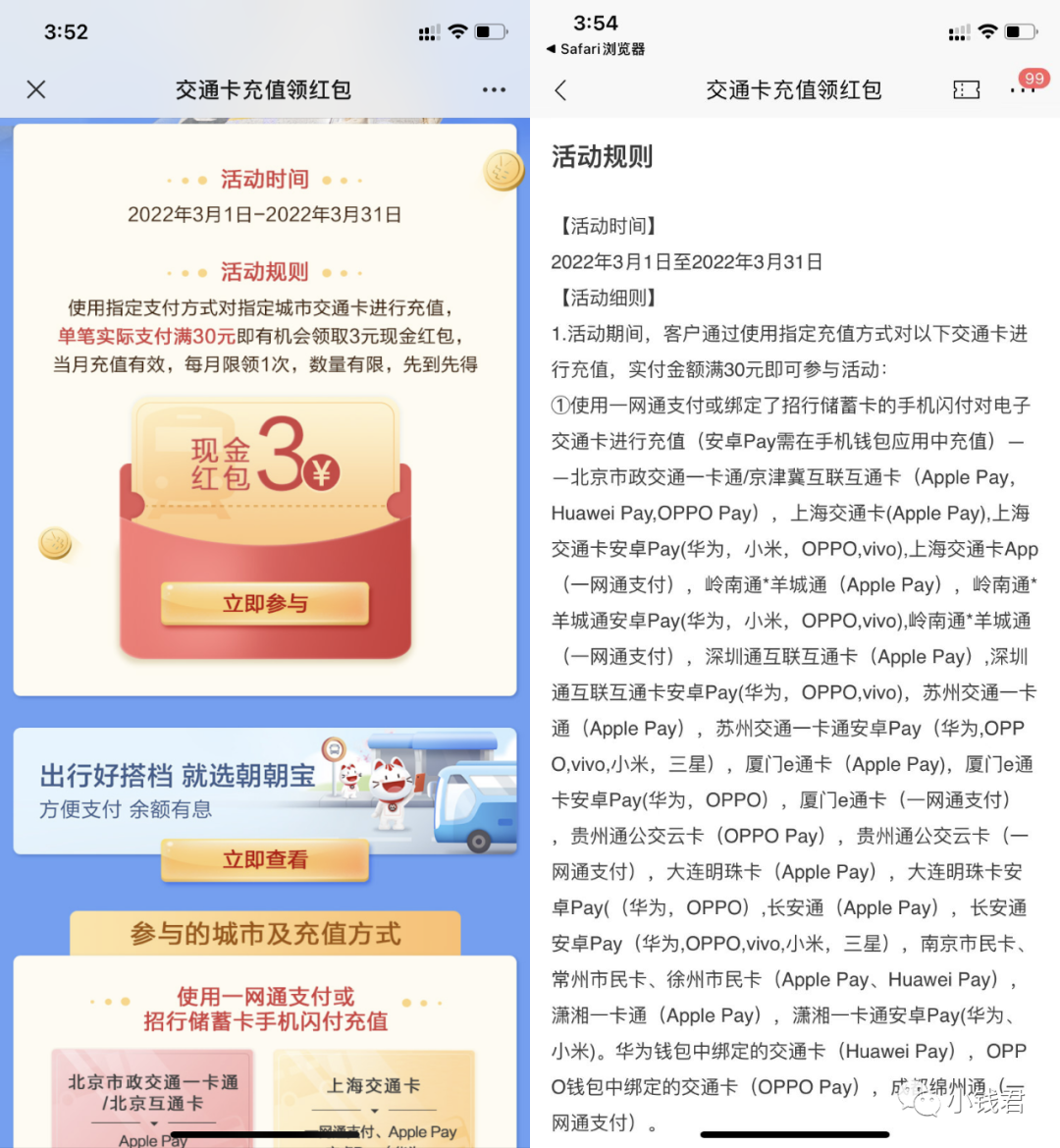 今日活动:26元<a href=https://www.weixinqung.com/ target=_blank class=infotextkey>微信</a>立减金、话费券9元、京东E卡10元、3元每月领 今日活动:26元<a href=https://www.weixinqung.com/ target=_blank class=infotextkey>微信</a>立减金、话费券9元、京东E卡10元、3元每月领