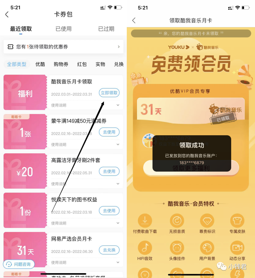 今日活动:26元<a href=https://www.weixinqung.com/ target=_blank class=infotextkey>微信</a>立减金、话费券9元、京东E卡10元、3元每月领 今日活动:26元<a href=https://www.weixinqung.com/ target=_blank class=infotextkey>微信</a>立减金、话费券9元、京东E卡10元、3元每月领