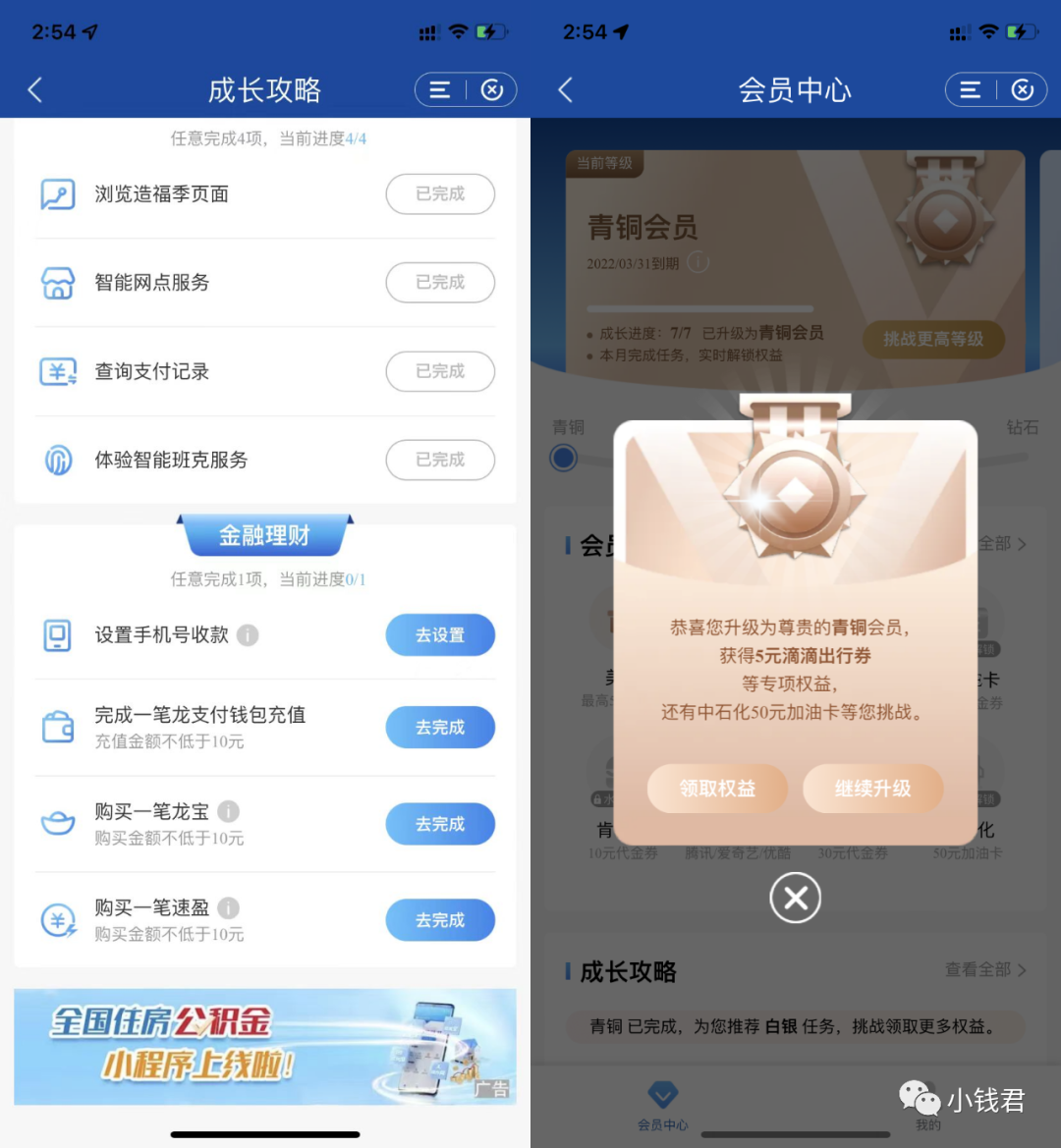 今日活动:26元<a href=https://www.weixinqung.com/ target=_blank class=infotextkey>微信</a>立减金、话费券9元、京东E卡10元、3元每月领 今日活动:26元<a href=https://www.weixinqung.com/ target=_blank class=infotextkey>微信</a>立减金、话费券9元、京东E卡10元、3元每月领