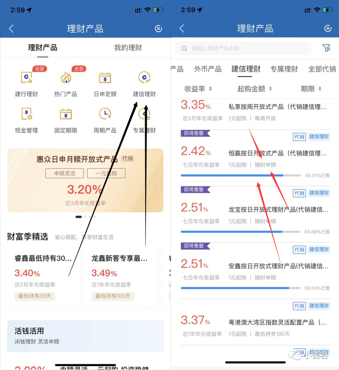 今日活动:26元<a href=https://www.weixinqung.com/ target=_blank class=infotextkey>微信</a>立减金、话费券9元、京东E卡10元、3元每月领 今日活动:26元<a href=https://www.weixinqung.com/ target=_blank class=infotextkey>微信</a>立减金、话费券9元、京东E卡10元、3元每月领