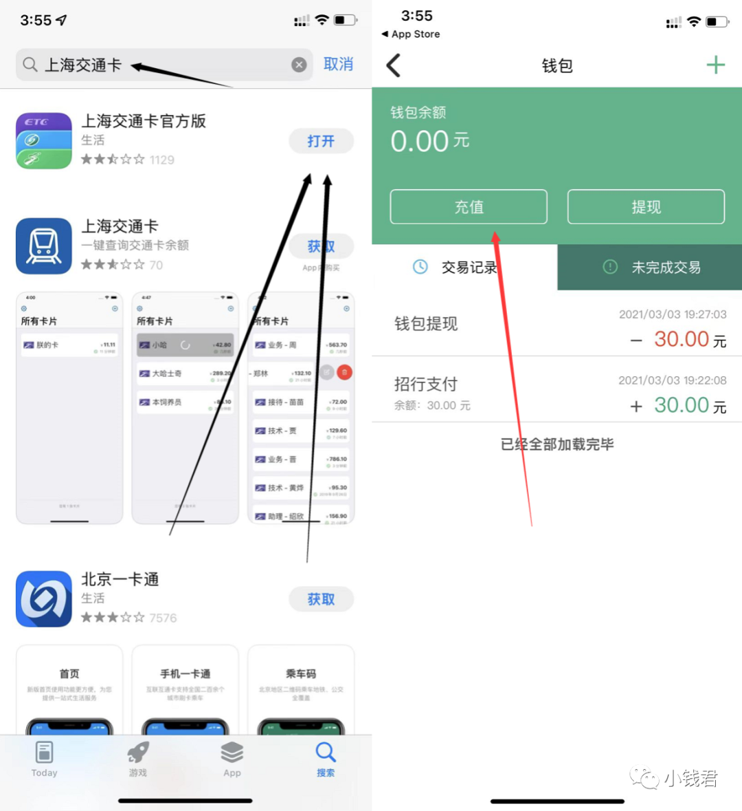 今日活动:26元<a href=https://www.weixinqung.com/ target=_blank class=infotextkey>微信</a>立减金、话费券9元、京东E卡10元、3元每月领 今日活动:26元<a href=https://www.weixinqung.com/ target=_blank class=infotextkey>微信</a>立减金、话费券9元、京东E卡10元、3元每月领