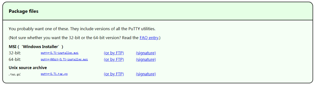 软件是一种什么产品_软件是怎么开发出来的_putty是什么软件