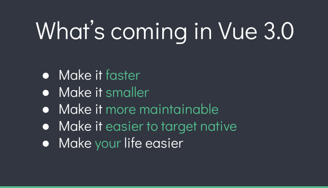Vue 3源码公布