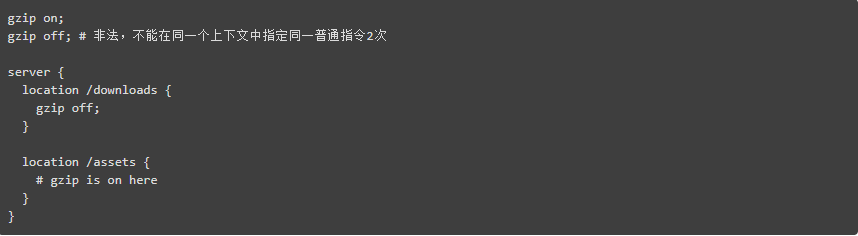 Nginx 教程 #1：基本概念