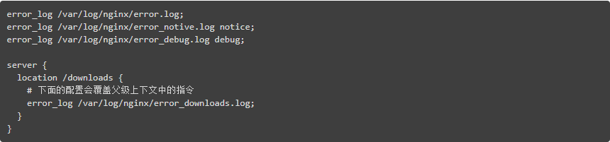Nginx 教程 #1：基本概念