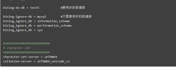 MySQL 5.7 多主一从（多源复制）同步配置