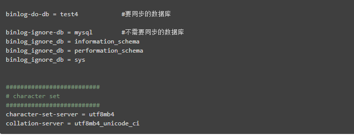 MySQL 5.7 多主一从（多源复制）同步配置