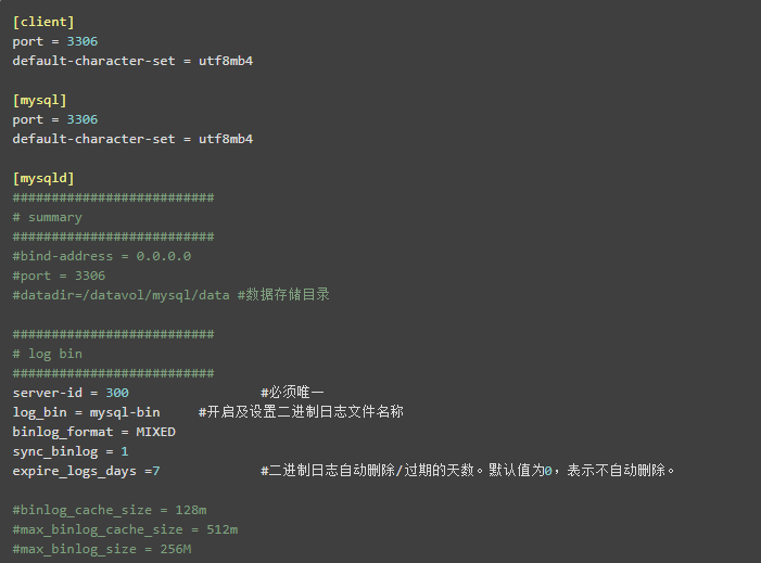 MySQL 5.7 多主一从（多源复制）同步配置