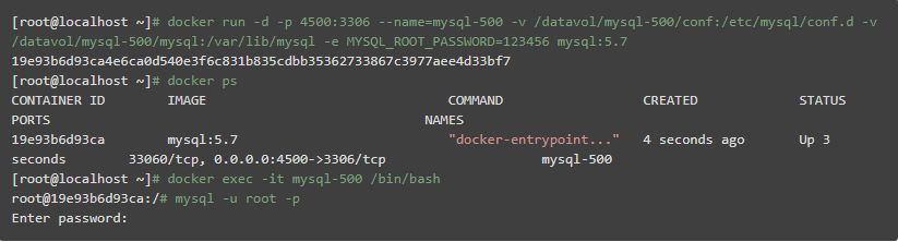 MySQL 5.7 多主一从（多源复制）同步配置