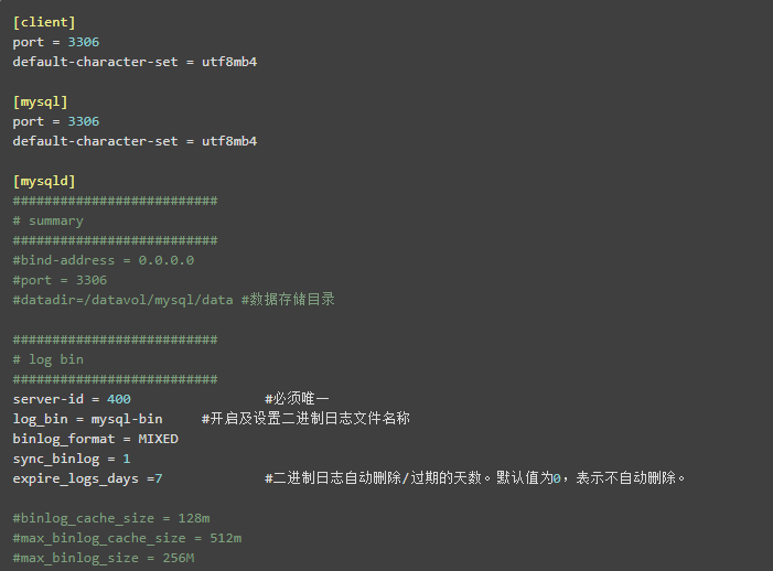 MySQL 5.7 多主一从（多源复制）同步配置
