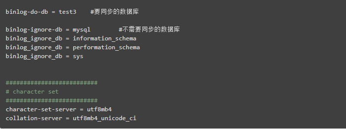 MySQL 5.7 多主一从（多源复制）同步配置