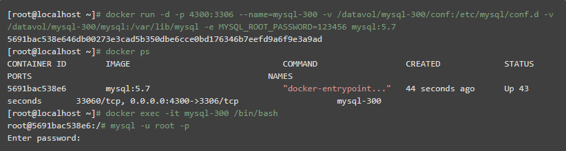 MySQL 5.7 多主一从（多源复制）同步配置