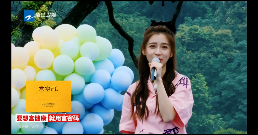 宫密码,宫密码品牌官网,宫密码厂家,宫密码代理,宫密码总部,宫密码招商,宫密码总代,宫密码创始人