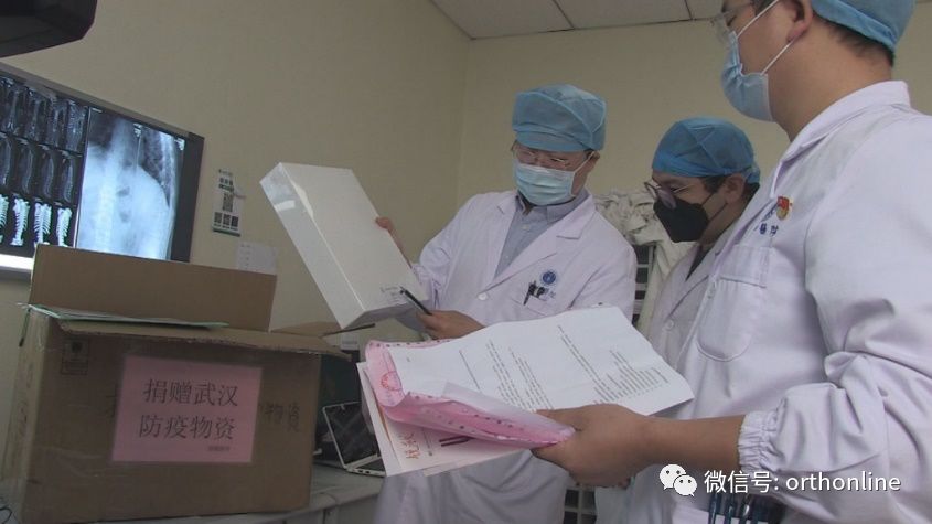 重磅!武汉协和医院成功完成首例新冠肺炎患者胸腰椎骨折手术 重磅!武汉协和医院成功完成首例新冠肺炎患者胸腰椎骨折手术