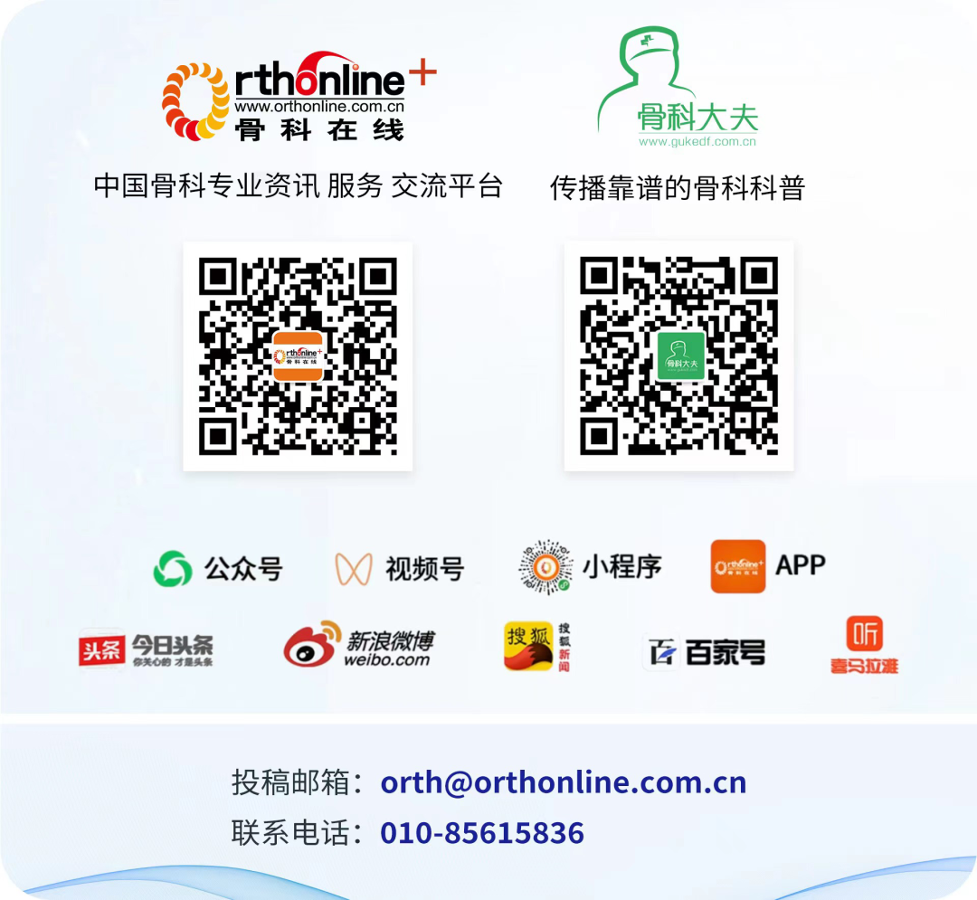 医学上ACL是什么手术精选 ｜ ACL 人工韧带增强重建术暨厦门大学附属第一医院LARS人工韧带增强技术培训班精彩回顾_https://www.jmylbn.com_新闻资讯_第9张