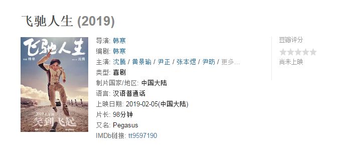 过年送礼给亲戚送什么_天下无双演员表电视剧_过年亲戚对你不好
