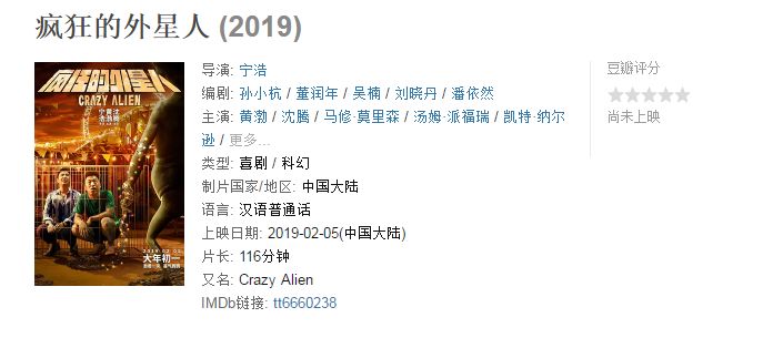 天下无双演员表电视剧_过年亲戚对你不好_过年送礼给亲戚送什么