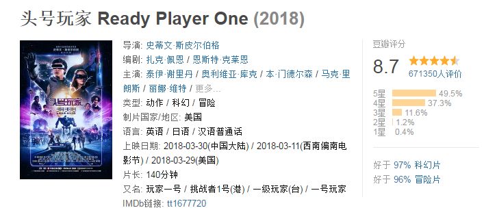 过年送礼给亲戚送什么_天下无双演员表电视剧_过年亲戚对你不好