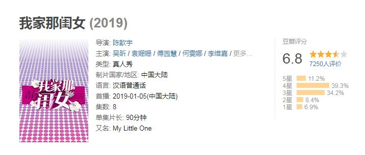 过年亲戚对你不好_天下无双演员表电视剧_过年送礼给亲戚送什么