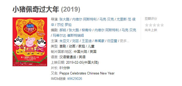 过年送礼给亲戚送什么_过年亲戚对你不好_天下无双演员表电视剧