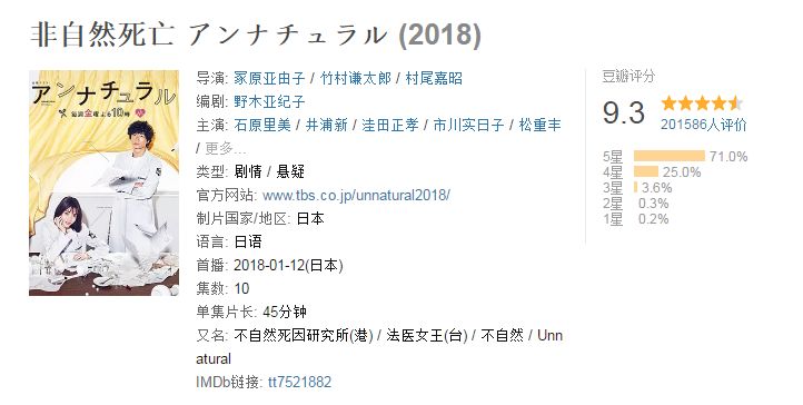 天下无双演员表电视剧_过年亲戚对你不好_过年送礼给亲戚送什么