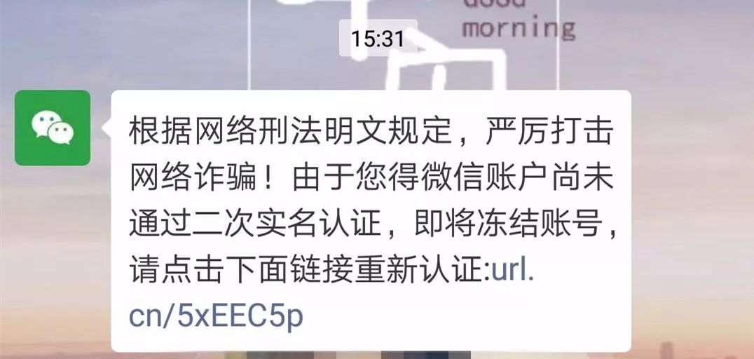 建行etc卡号是哪个_etc云通卡卡号查询_etc怎么看绑定银行卡号在哪里看