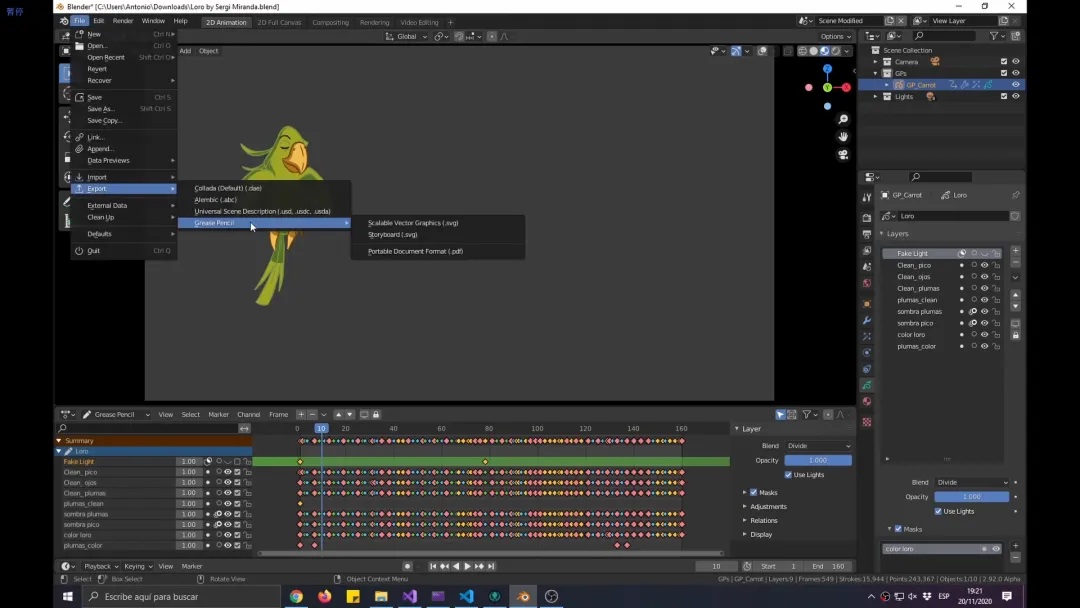 Blender 2.93 LTS | 五大核心功能速览