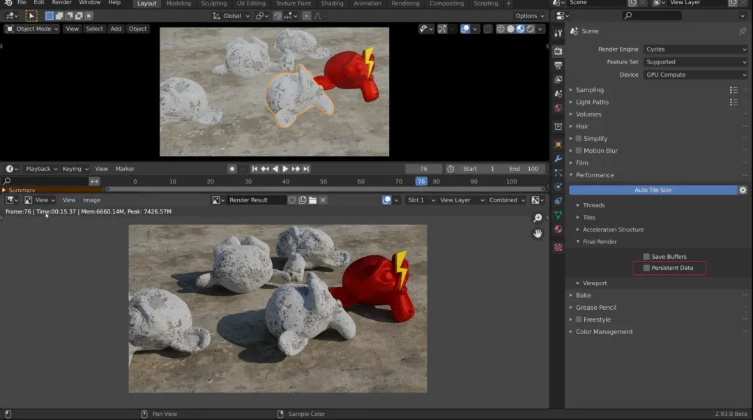 Blender 2.93 LTS | 五大核心功能速览