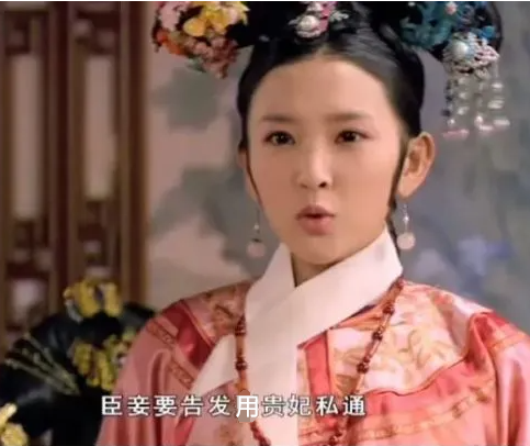 第三个吗讪笑我郁闷……(图3)