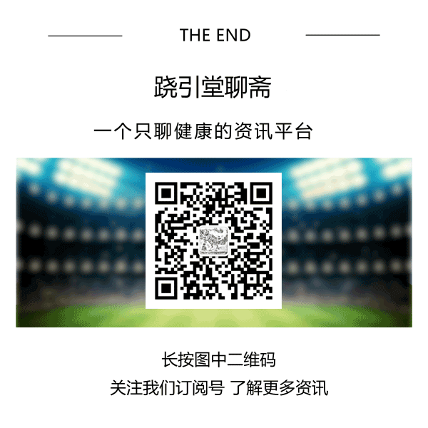 “卵巢保养”是忽悠人吗?——做一下手法治疗怎么就怀孕了?!