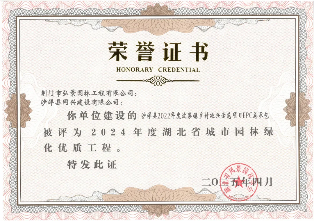 圖片 圖片