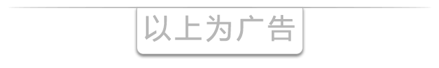 住房部:要坚持房子是用来住的不是用来炒的