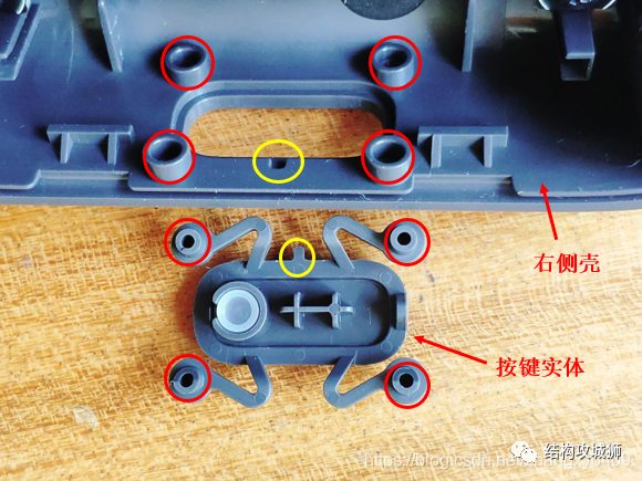 米家车载空气净化器拆机分析的图35