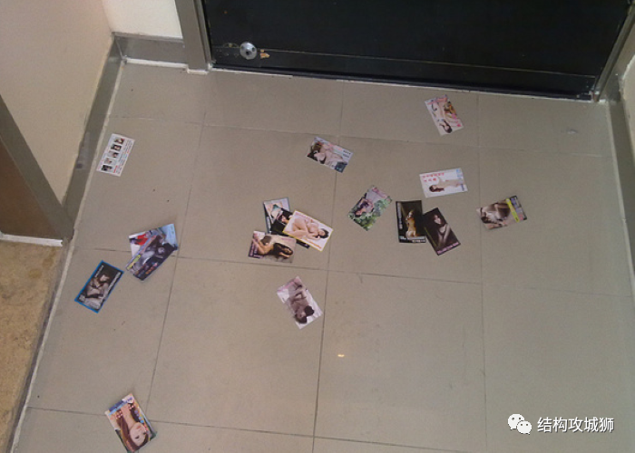 塑胶件的结构设计：止口篇的图8