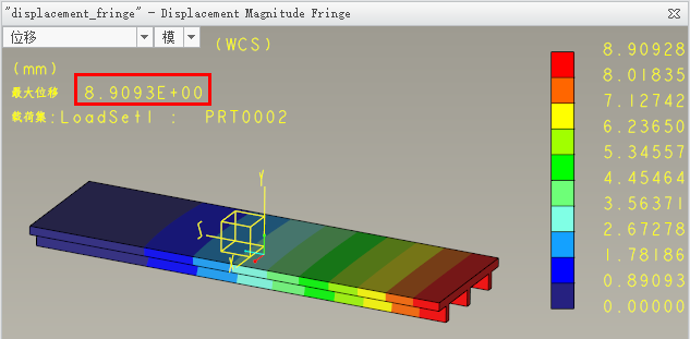 塑胶的结构设计：加强筋篇（上）的图33