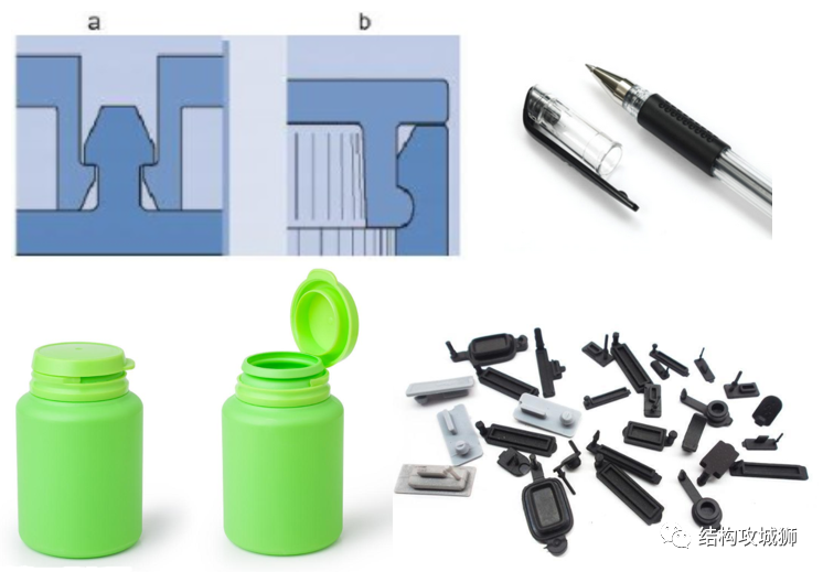 塑胶件的结构设计：卡扣篇（上）的图8
