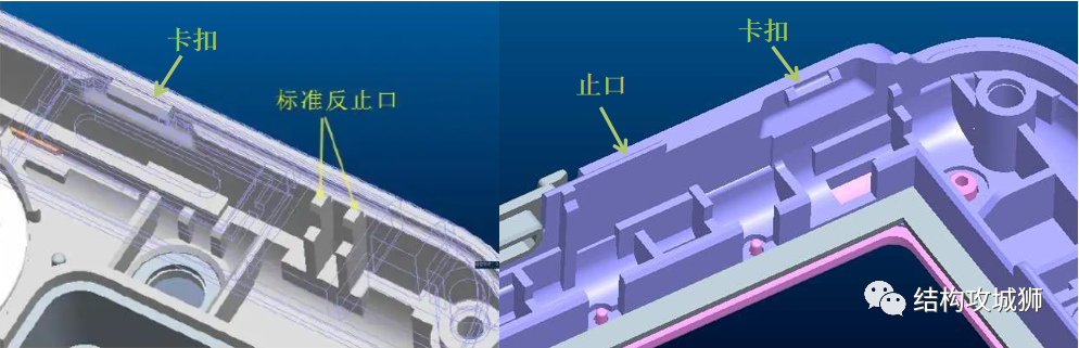 塑胶件的结构设计：卡扣篇（上）的图11