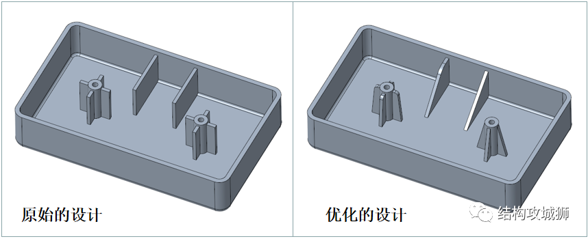 塑胶的结构设计：加强筋篇（下）的图11