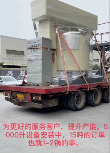 微信图片_20201228121139.png