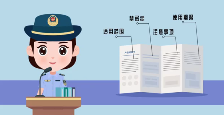 医疗器械怎么买科普｜血糖仪、血压计......你选对了吗？_https://www.jmylbn.com_新闻资讯_第2张