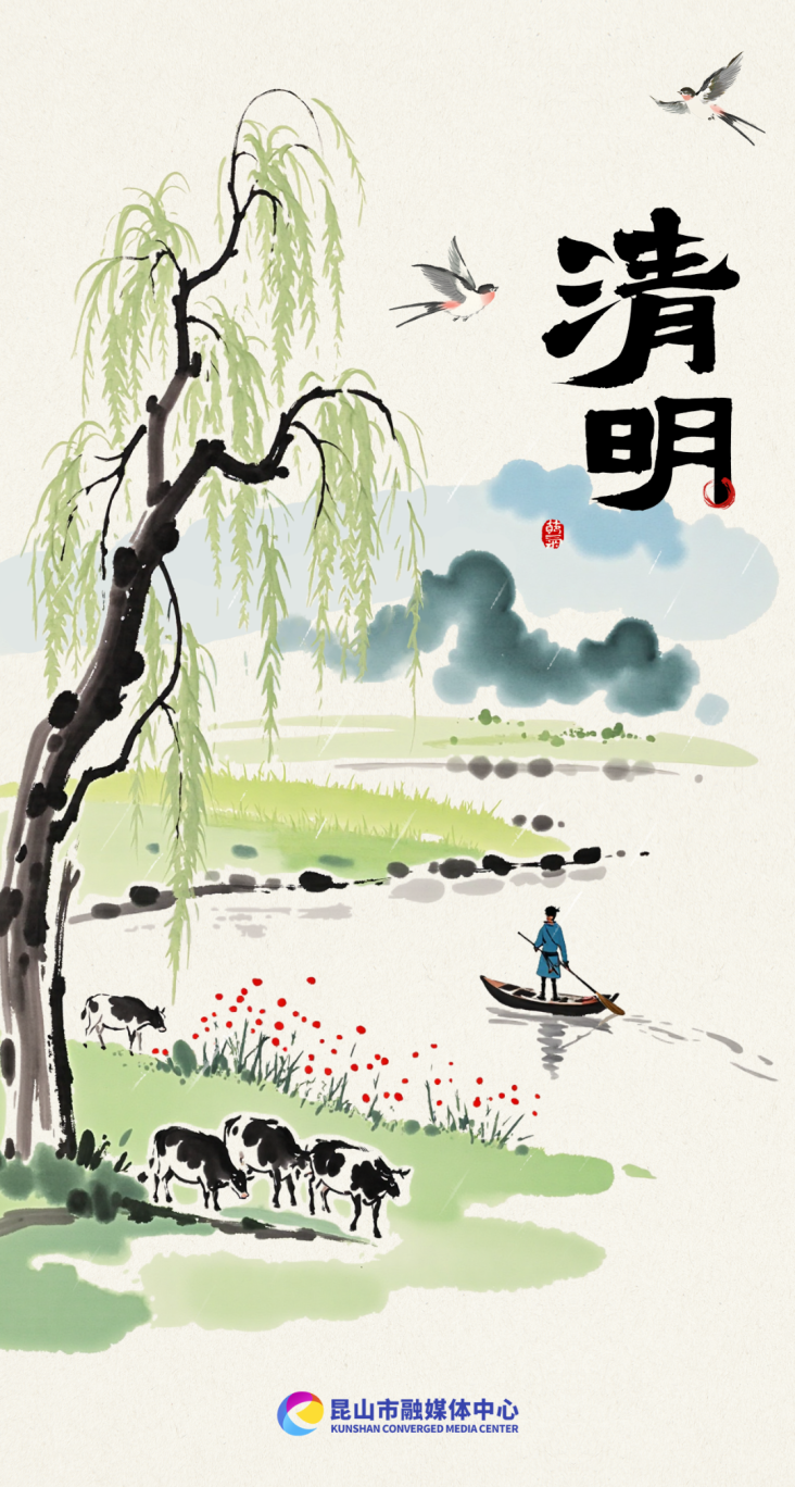 微信图片_20260404094425_11852_23.png